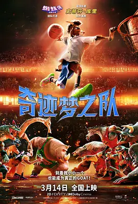 铜铜铜锵锵锵锵锵锵好多少水